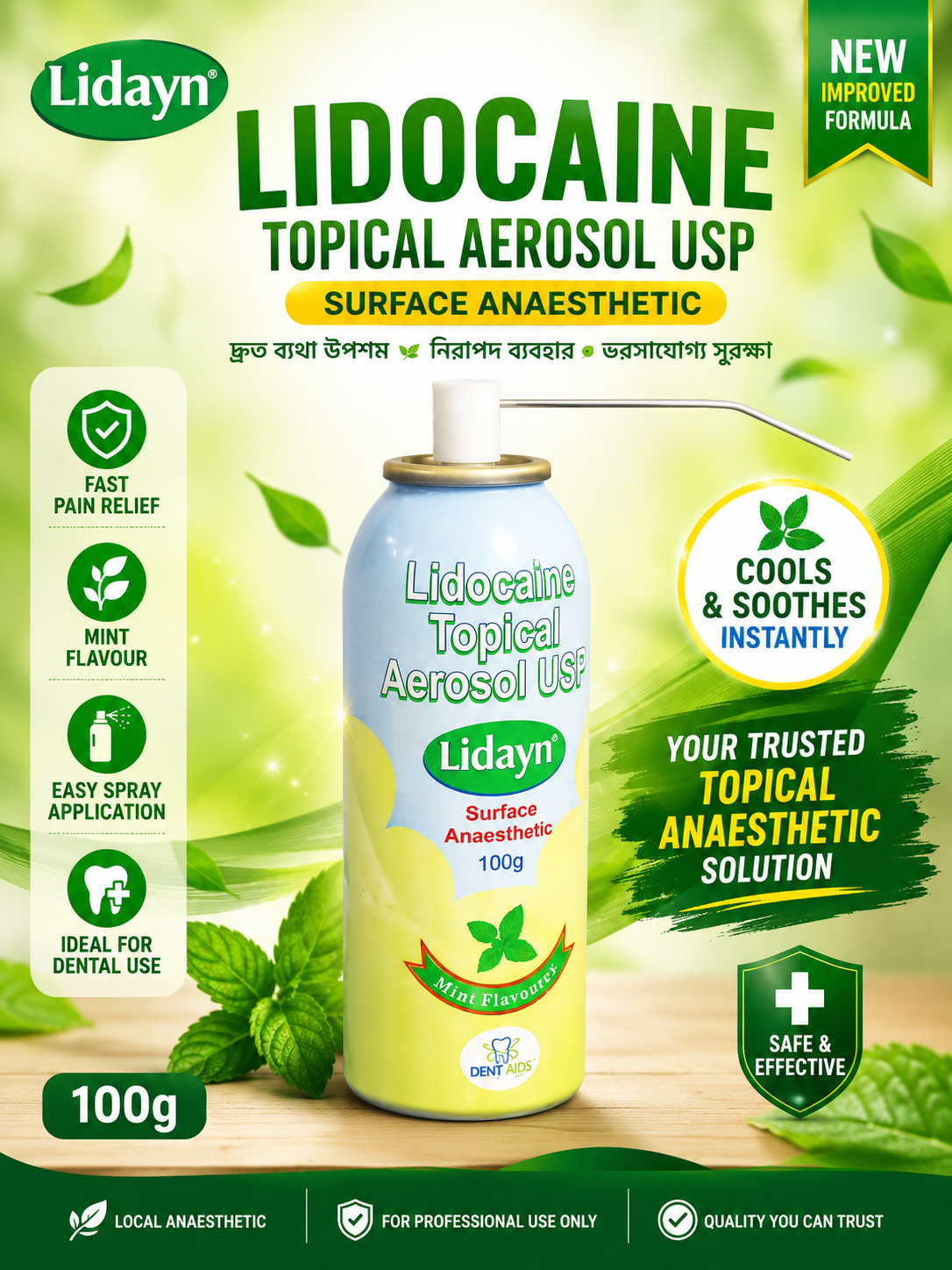Lidayn Spray Original 