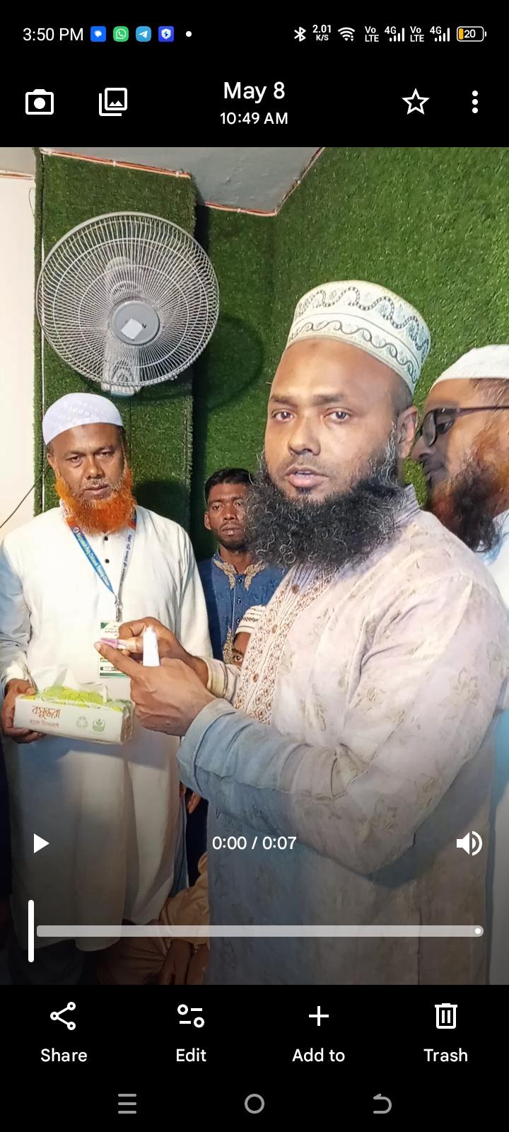 দেশ সেরা বিকল্প চিকিৎসা সেন্টার